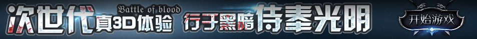 萨嘎县娱乐网